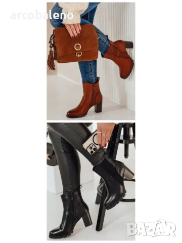 BOOTELY Дамски боти на висок ток, 2цвята 