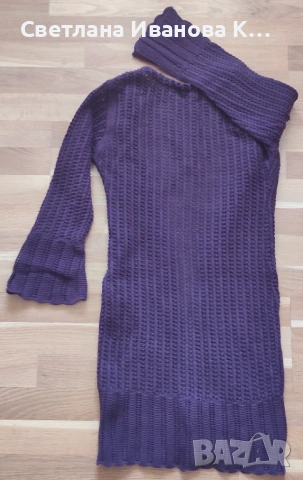 Дамска жилетка, снимка 2 - Жилетки - 53831064