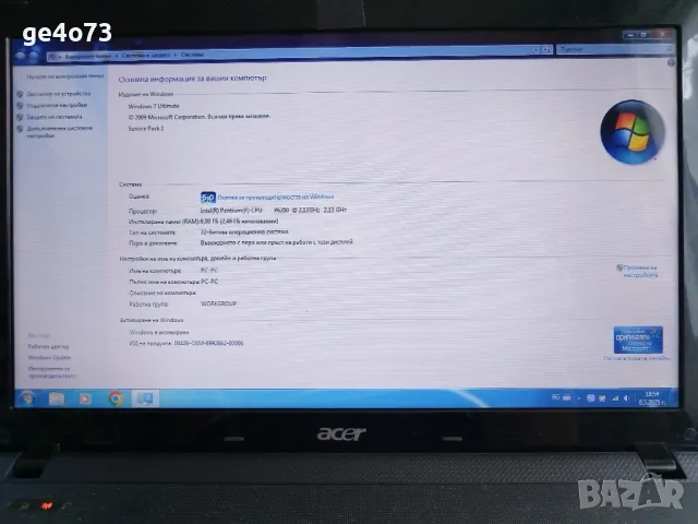 Лаптоп Acer Aspire 5742ZG, снимка 4 - Лаптопи за дома - 50180336
