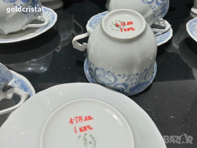 Стар български порцелан чаши за чай кафе , снимка 11 - Антикварни и старинни предмети - 53102846