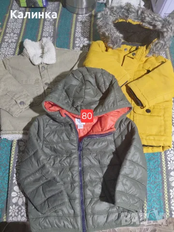 Детски дрехи за момче, снимка 7 - Други - 56191251