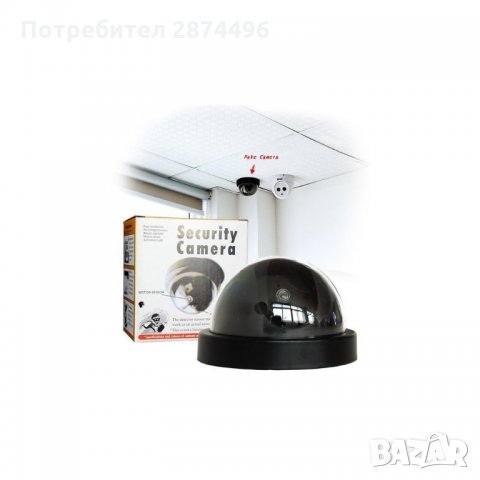 0107 Бутафорна куполна камера на батерии, снимка 4 - Други - 34585985