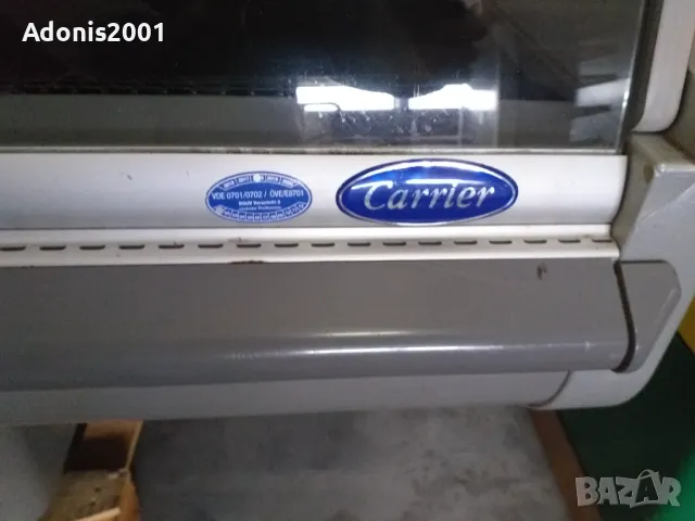 Крайстенна отворена хладилна витрина Carrier, снимка 3 - Витрини - 48696762