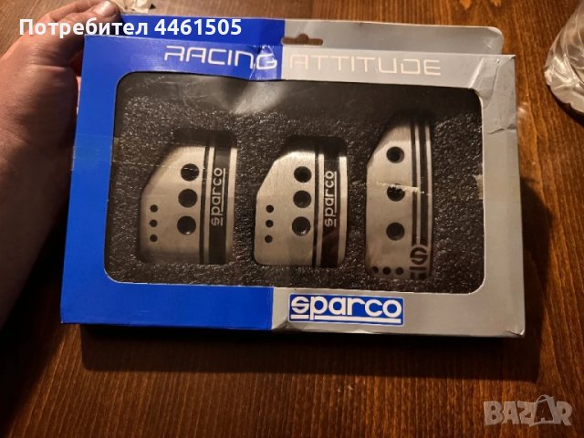 Спортни метални педали Sparco, снимка 2 - Аксесоари и консумативи - 50462723
