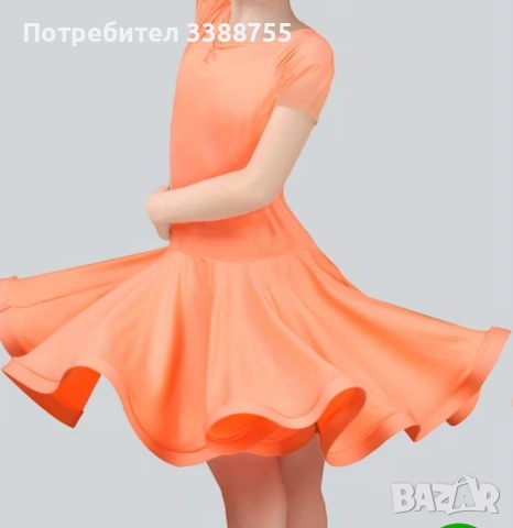 Детски рокли за спортни танци