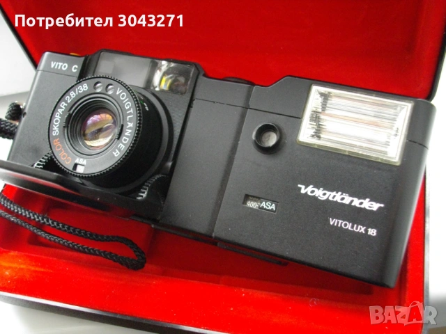 [РЯДЪК/РАБОТЕЩ] , Voigtlander Vito C с цветен обектив Skopar f/2.8 38 мм  с работеща подвижна светка, снимка 11 - Фотоапарати - 53186741