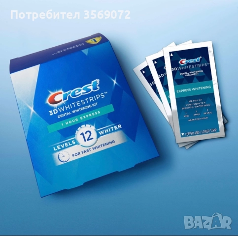 Избелващи ленти Crest 3D whitestrips professional effects , снимка 4 - Комплекти и лотове - 52344116