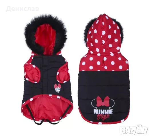 Яке за куче Minnie Mouse Classic