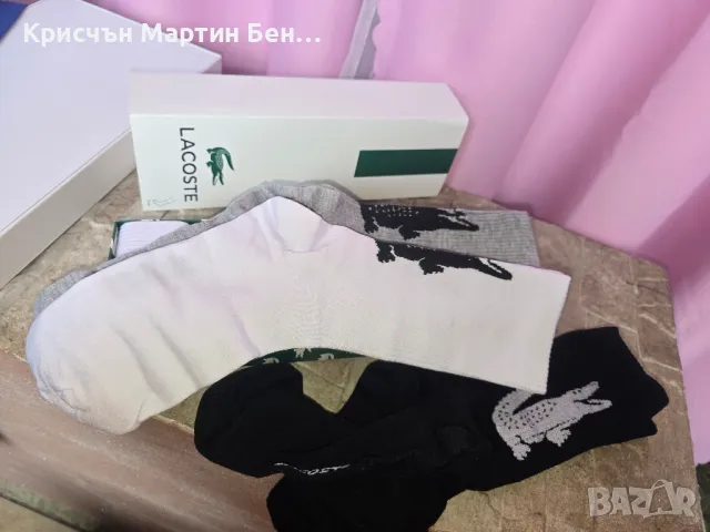 Мъжки чорапи от 38 до 46 ном, снимка 17 - Мъжки чорапи - 49000229