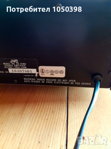 Прекрасен усиловател JVC AX-311 BK Dynamic SUPER A- Японска мощна машина., снимка 10 - Ресийвъри, усилватели, смесителни пултове - 53045702