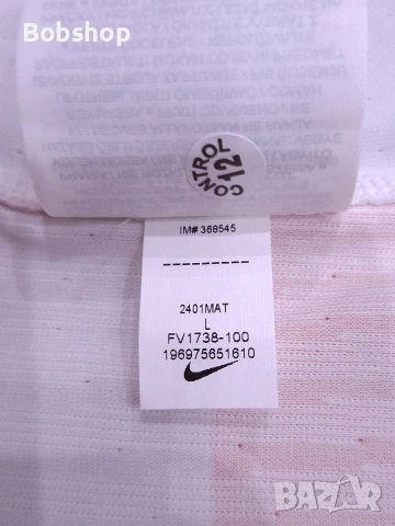 Хърватия - Найк - Croatia- Nike - season 2024/2025, снимка 8 - Футбол - 53833462