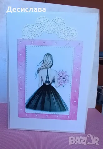 Ръчно изработени картички за абитуриенти , снимка 5 - Други - 50357792