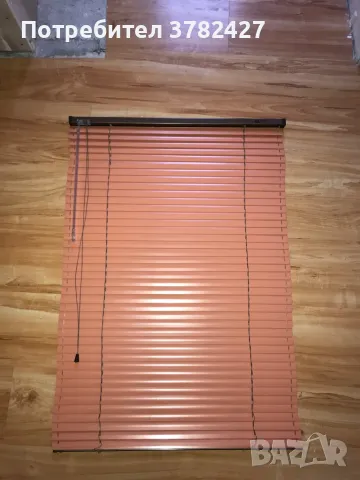 Алуминиева Щора, снимка 2 - Други стоки за дома - 48780952