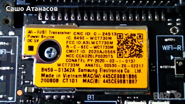 SAMSUNG QE58Q60TAU със счупена матрица , BN44-01058A , DFVC2030 BN41-02756C-000 , CY-RT058HGPV1H, снимка 15 - Части и Платки - 36359828