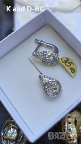 Обици. Сребро 925 с циркови.