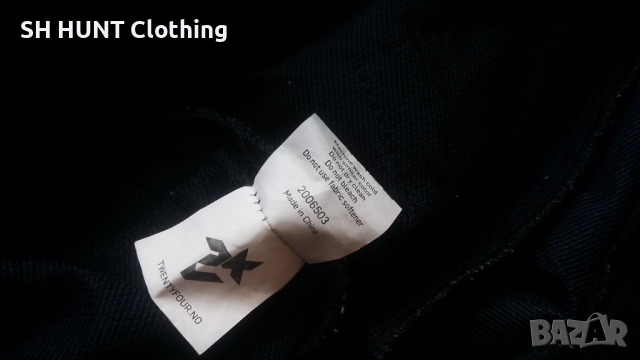 Twentyfour Full Stretch Trouser размер XL изцяло еластичен панталон - 1651, снимка 18 - Панталони - 52795827
