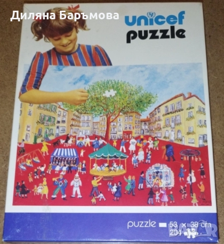 Колекционерски пъзели УНИЦЕФ, снимка 2 - Антикварни и старинни предмети - 51688450