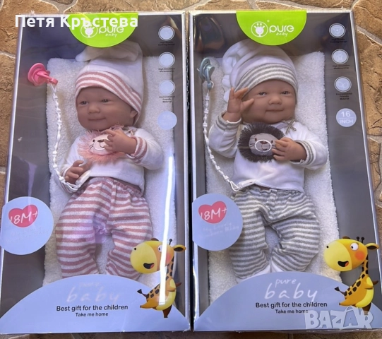 Реалистично бебе с реални размери 48см, снимка 3 - Кукли - 52288619