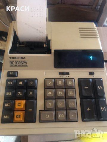 продавам сметачна машина с лента тошиба