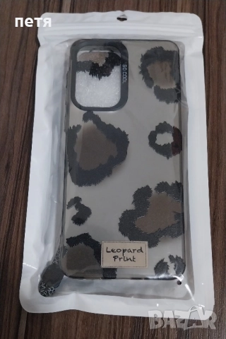 калъф за мобилен телефон Samsung A23, снимка 2 - Samsung - 51670962