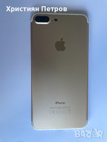 Заден капак  корпус  основа за iPhone 7 Plus, снимка 7 - Резервни части за телефони - 36164430