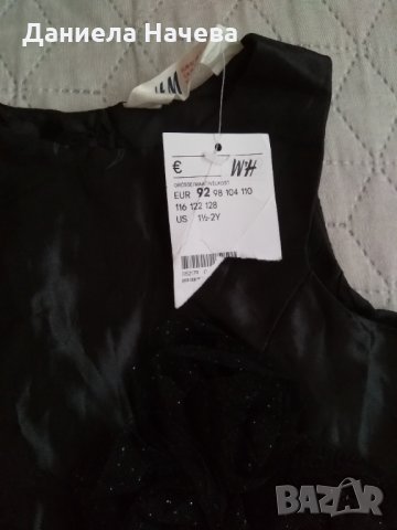 Официална рокля, снимка 2 - Бебешки рокли - 34532352