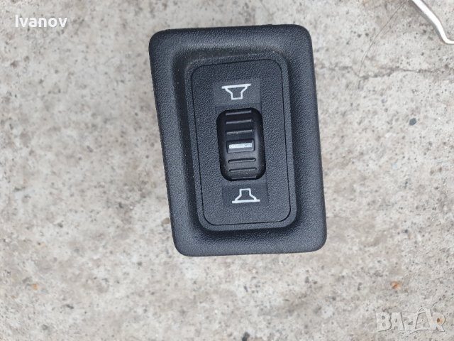 Копче фейдър реглаж предни задни тонколони бмв е30 е34 Fader control bmw e30 e34