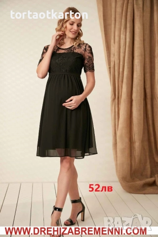 Рокли и туники за бременни, снимка 18 - Дрехи за бременни - 52122789