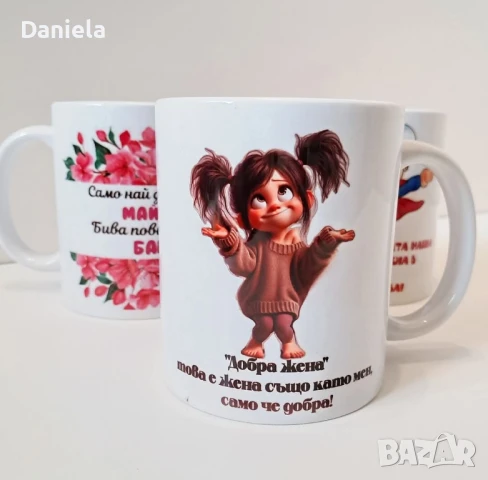 печат на чаши с ваше изображение, снимка 4 - Чаши - 50582083