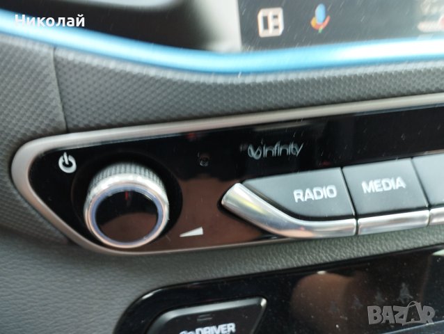 hyundai ionig hybrid 1. 6 бензин - 143 конски сили, снимка 18 - Автомобили и джипове - 41533675