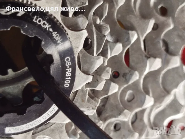 Шосейна венец касета 12 скорости за велосипед колело Shimano ultegra cs r 8000, снимка 2 - Части за велосипеди - 55967907