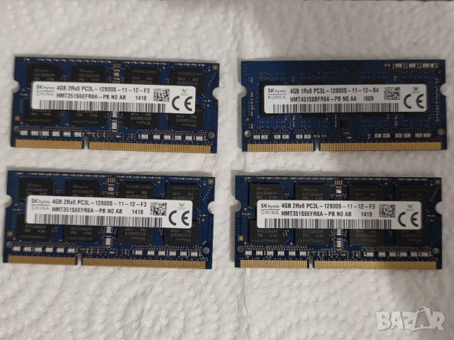 4 x 4GB DDR3 HMT351S6EFR8A, HMT561S6BFR8A - памет за лаптоп