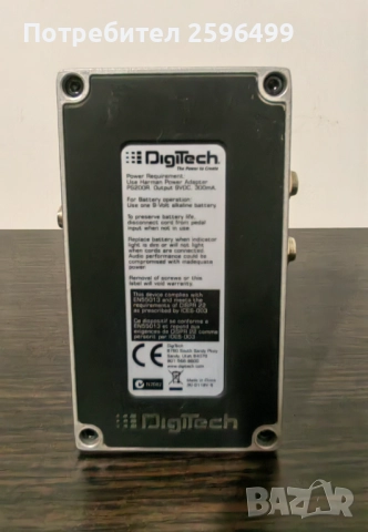 Digitech - Grunge Distortion, снимка 7 - Китари - 52203737