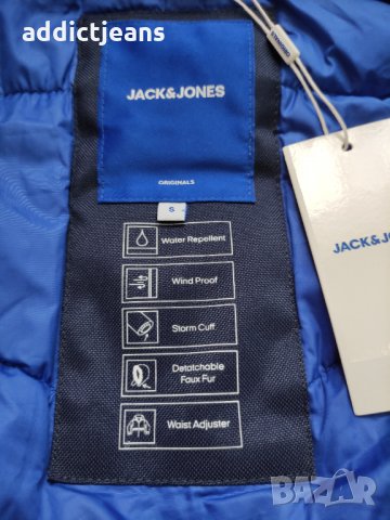 Мъжко яке Jack&Jones размер S, снимка 7 - Якета - 34324809