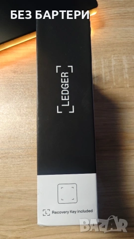 Ledger Nano Gen 5 Нов, снимка 3 - Друга електроника - 53538571
