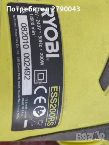 шлайф машина RYOBI , снимка 5 - Други машини и части - 53059883