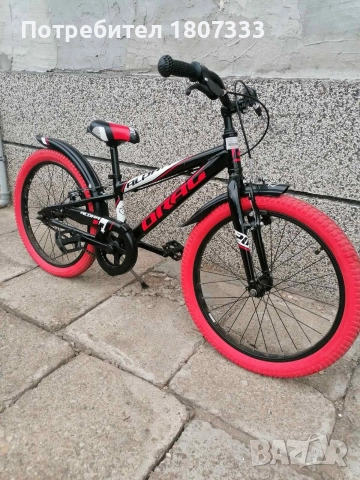 Детски алуминиев велосипед Drag Alpha 20".