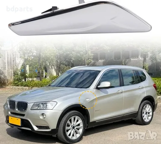 Лайстна за преден ляв калник на BMW X3 F25, X4 F26, снимка 6 - Части - 56141609
