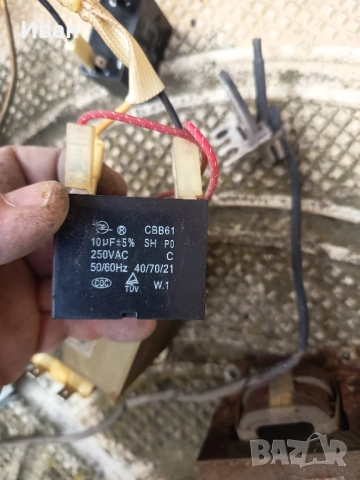 Климатик Osaka CH-12-LBP1 на части, снимка 9 - Климатици - 52175689