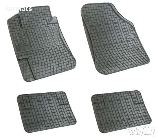 Универсални гумени стелки Frogum - Модел 1 - без неприятна миризма