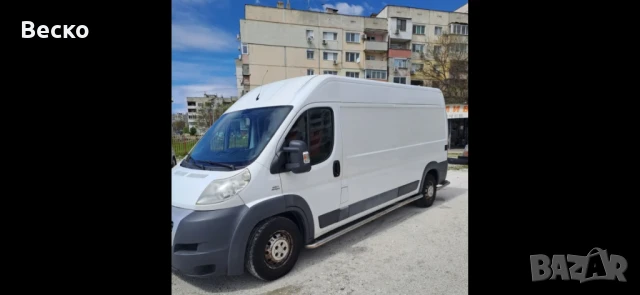 Превоз на товари 