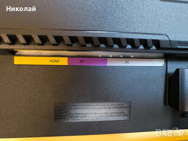 Монитор от Titan Army P2718C, снимка 7 - Монитори - 55774701