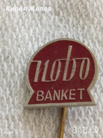 Пет стари рекламни значки редки перфектно състояние за КОЛЕКЦИЯ ДЕКОРАЦИЯ 26750, снимка 4 - Колекции - 50723076