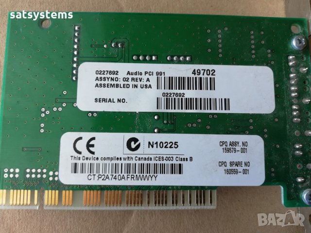 Звукова карта Creative Labs Sound Blaster Compaq Premier CT5805 PCI, снимка 9 - Други - 34251768