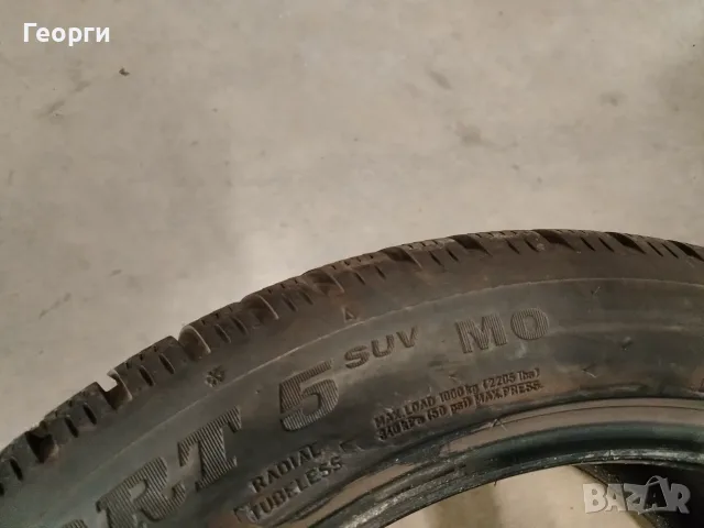 2бр.зимни гуми 285/40/20 Dunlop, снимка 7 - Гуми и джанти - 56342549