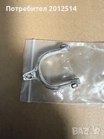 Щипка за пари , снимка 2 - Портфейли, портмонета - 53338904