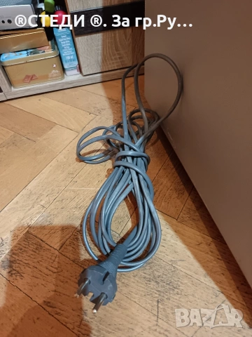 активен Субуферът Teufel Concept E Magnum Power Edition CEM 500 SW, снимка 6 - Тонколони - 53396477