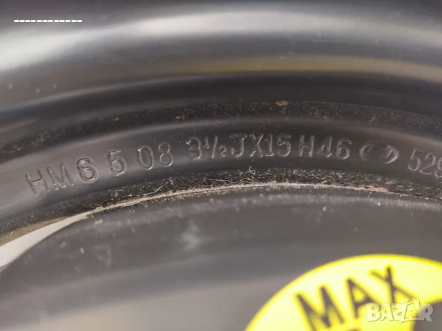 Резервна гума патерица патерица 15’’4x114,3 оригинална за hyundai/kia-хюндай/, снимка 4 - Гуми и джанти - 44807336