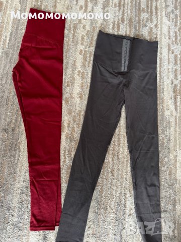 Стягащи клинове 