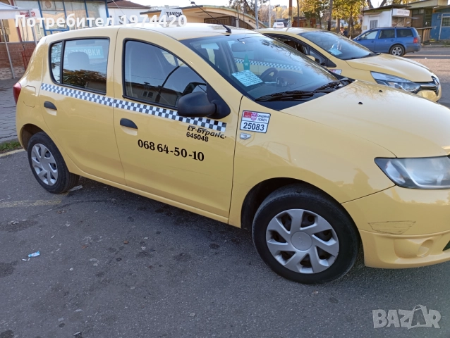 Продавам Дачия Сандеро купувана от България два ключа сервизна книжка втори собственик ., снимка 2 - Автомобили и джипове - 52648643